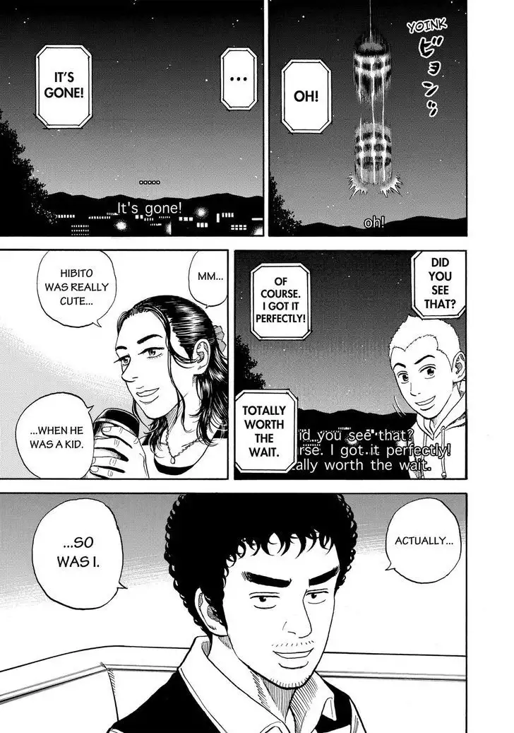 Uchuu Kyoudai Chapter 291 4